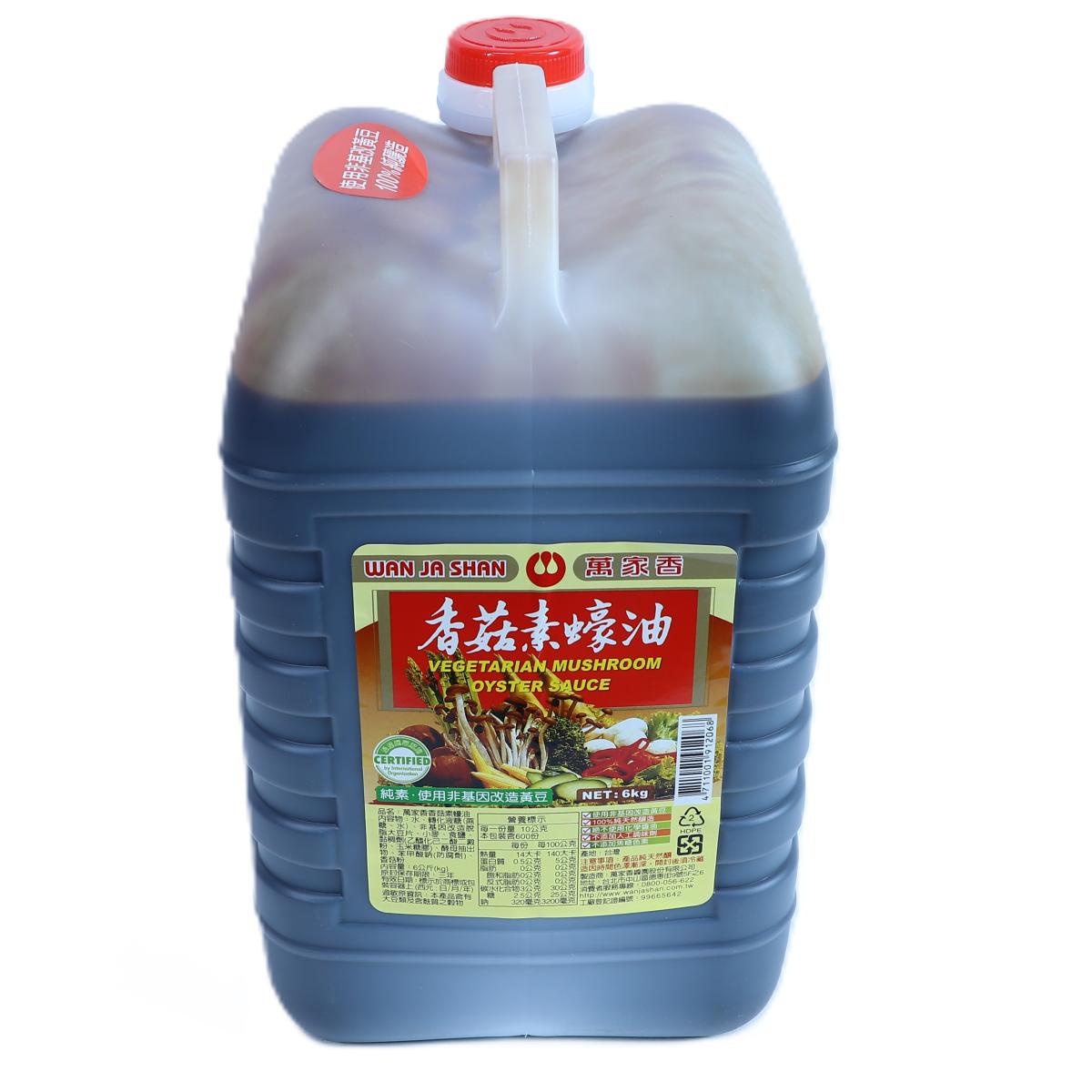 萬家香 香菇素蠔油6公斤